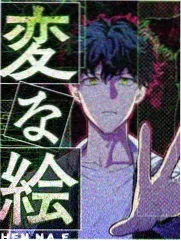 荒野厨房综艺海报